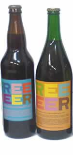 Свободное пиво Свободное пиво